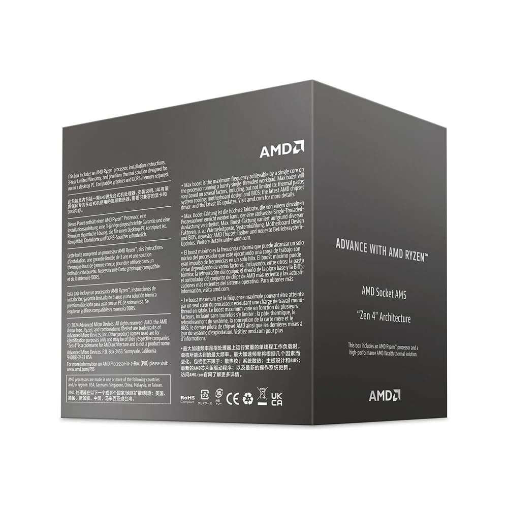 AMD Ryzen 5 8400F AM5 Desktop Processor, 6 Cores & 12 Threads, 4.7 GHz Max Boost Clock, 6MB L2 & 16MB L3 Cache, DDR5-5200 Memory, Zen 4 Architecture, Includes Wraith Stealth Cooler thumbnail 4