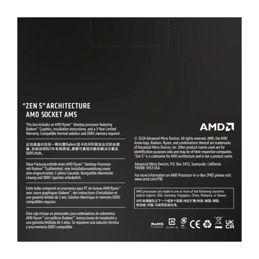 AMD Ryzen 5 9600X AM5 CPU Processor, 6 Cores & 12 Threads, 5.4 GHz Max Boost Clock, 6MB L2 & 32MB L3 Cache, AMD Radeon Graphics, Zen 5, PCIe 5.0 x16 thumbnail 3