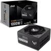 Asus TUF Gaming 1000W Gold Power Supply Close to the Box
