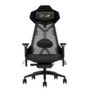 ASUS ROG Destrier Edition 20 Gaming Chair