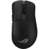 ASUS ROG Gladius IV Ace Gaming Mouse Black