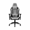 Msi-MAG-CH130-I-Fabric-Gaming-Chair