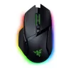 RAZER-Basilisk-V3-Pro.