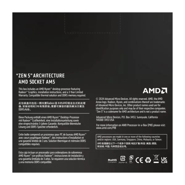 amd-ryzen-5-9600x-am5-cpu-processor 2