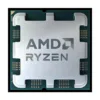 AMD Ryzen5 7500F Tray Desktop Processor