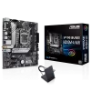 ASUS Prime H510M-A WIFI mATX Motherboard Close to the box view