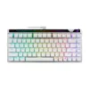 asus-rog-falchion-ace-75-he-gaming-keyboard-white