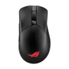 asus-rog-gladius-iii-wireless-gaming-mouse