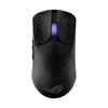 asus-rog-harpe-ace-extreme-gaming-mouse