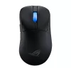 asus-rog-keris-ii-ace-ultralight-54g-ergonomic-gaming-mouse