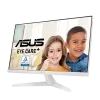 asus-vy249he-white