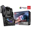 MSI MPG B550 GAMING CARBON WIFI Motherboard Close to the Box View