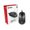 MSI CLUTCH GM11 Gaming Mouse close to the box