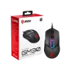 MSI CLUTCH GM30 Mouse for Gaming close to the mouse