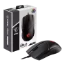 MSI CLUTCH GM41 LIGHTWEIGHT V2 WIRED Mouse close to the box