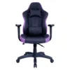 Cooler Master Caliber E1 Gaming Chair Purple