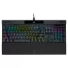 corsair-k70-pro-rgb-optical-mechanical-gaming-keyboard