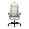 dxracer-1238s-master-series-gaming-chair-white