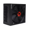 gameon-spy2-gaming-power-supply-black