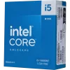 Intel Core i5 14600KF processor, 24M Cache, up to 5.30 GHz, LGA 1700, 14 Cores, 20 Threads, 125 W Processor Base Power