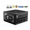 msi-mag-a1250gl-pcie5-fully-modular-power-supply