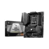 msi-mag-b650-tomahawk-wifi-amd-b650-atx-motherboard