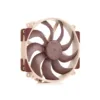 Noctua NF-A14X25r G2 PWM