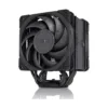 Noctua NH-U12A High-end 120mm