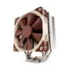 Noctua NH-U12S Classic 120mm Single Tower Cooler