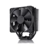Noctua NH-U12S Classic