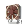 Noctua NH-U12S TR4-SP3