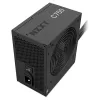 nzxt-c750-bronze-750w-atx-power-supply-2