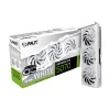 palit-rtx-5070-white-oc-graphics-card