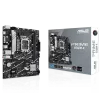 ASUS Prime B760M-K DDR5 Desktop Motherboard Close to the box