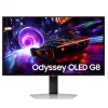 samsung-odyssey-g8-gaming-monitor