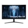 samsung-odyssey-neo-g8-32-inch-curved-gaming-monitor-white