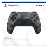 sony-playstation-5-dualsense-wireless-controller-grey-camouflage