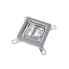 thermaltake-pacific-w9-cpu-waterblock-silver