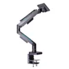 thermaltake-single-rgb-monitor-arm-gray