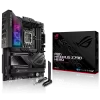ASUS ROG Maximus Z790 Hero DDR5 ATX Motherboard Close to the box and anteena